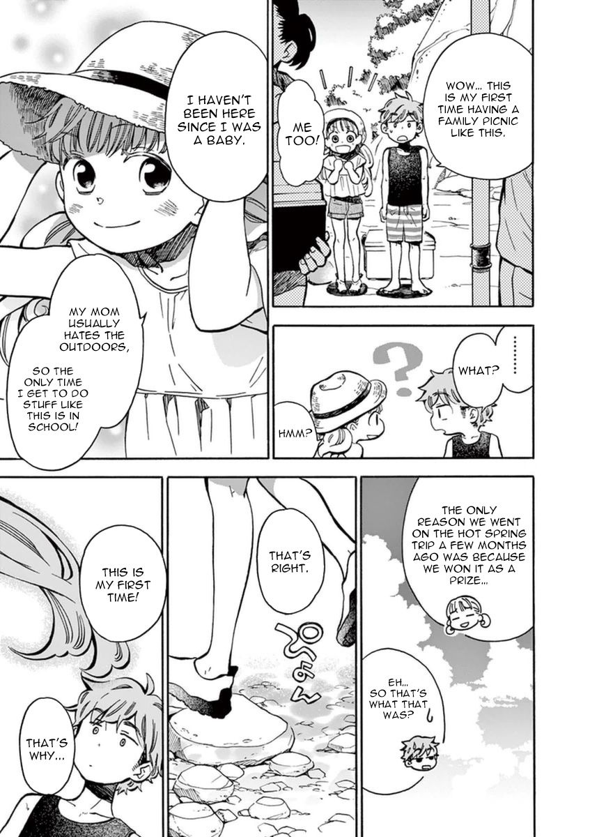 Misoshiru de Kanpai! chapter 15 page 4