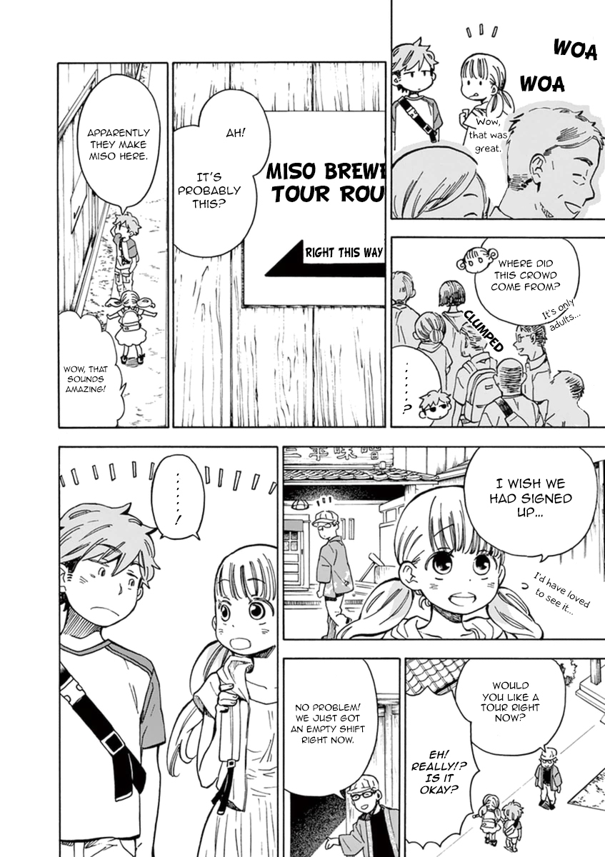 Misoshiru de Kanpai! chapter 16 page 11