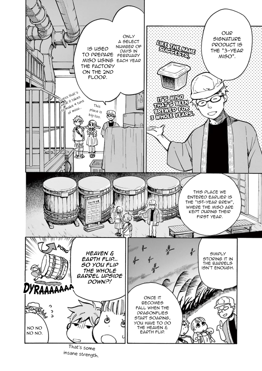 Misoshiru de Kanpai! chapter 16 page 13