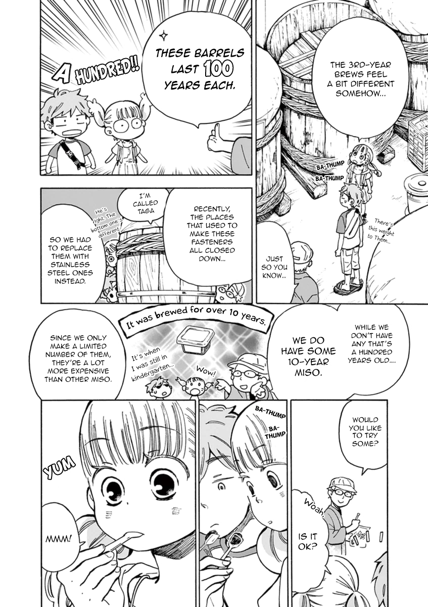 Misoshiru de Kanpai! chapter 16 page 15