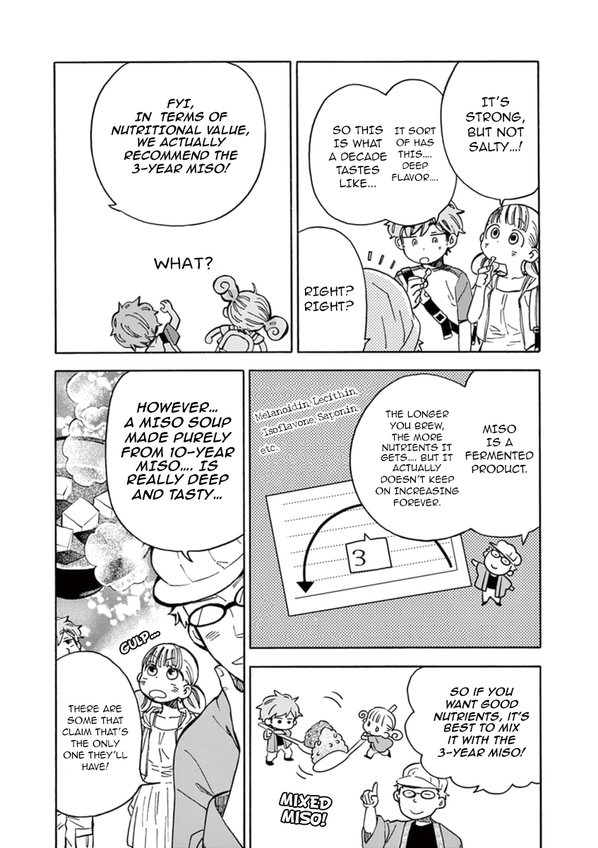 Misoshiru de Kanpai! chapter 16 page 16