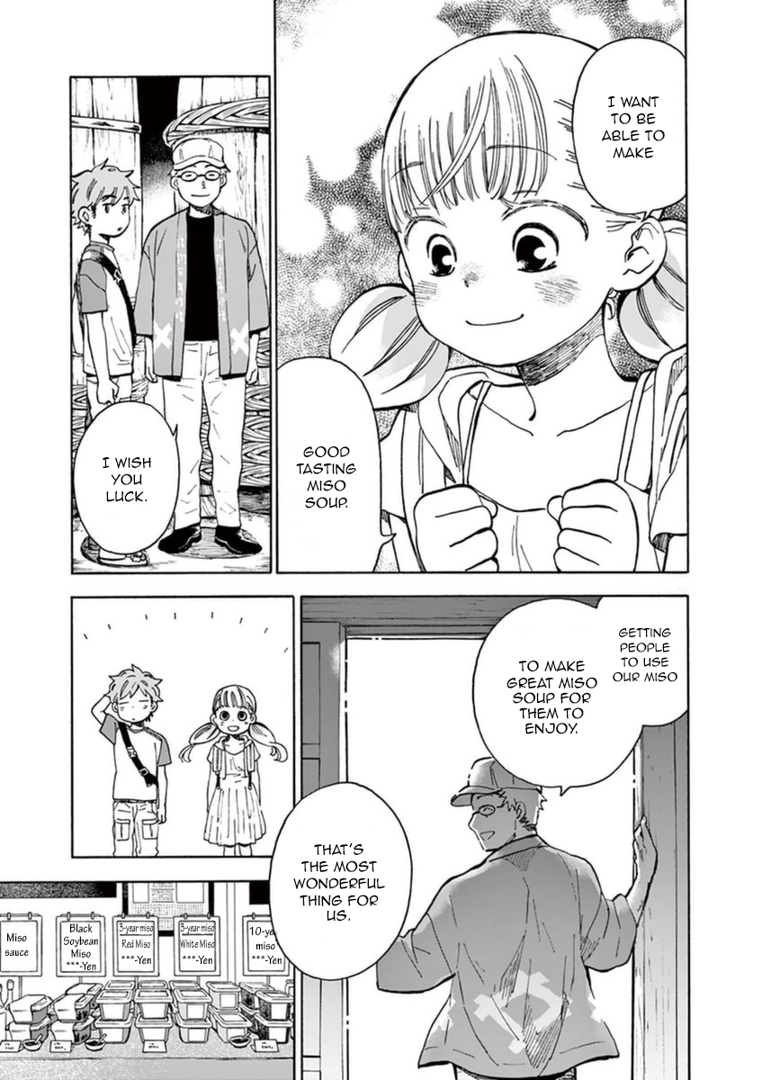 Misoshiru de Kanpai! chapter 16 page 18