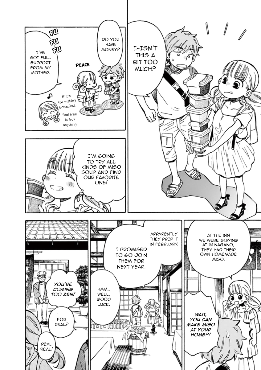 Misoshiru de Kanpai! chapter 16 page 19