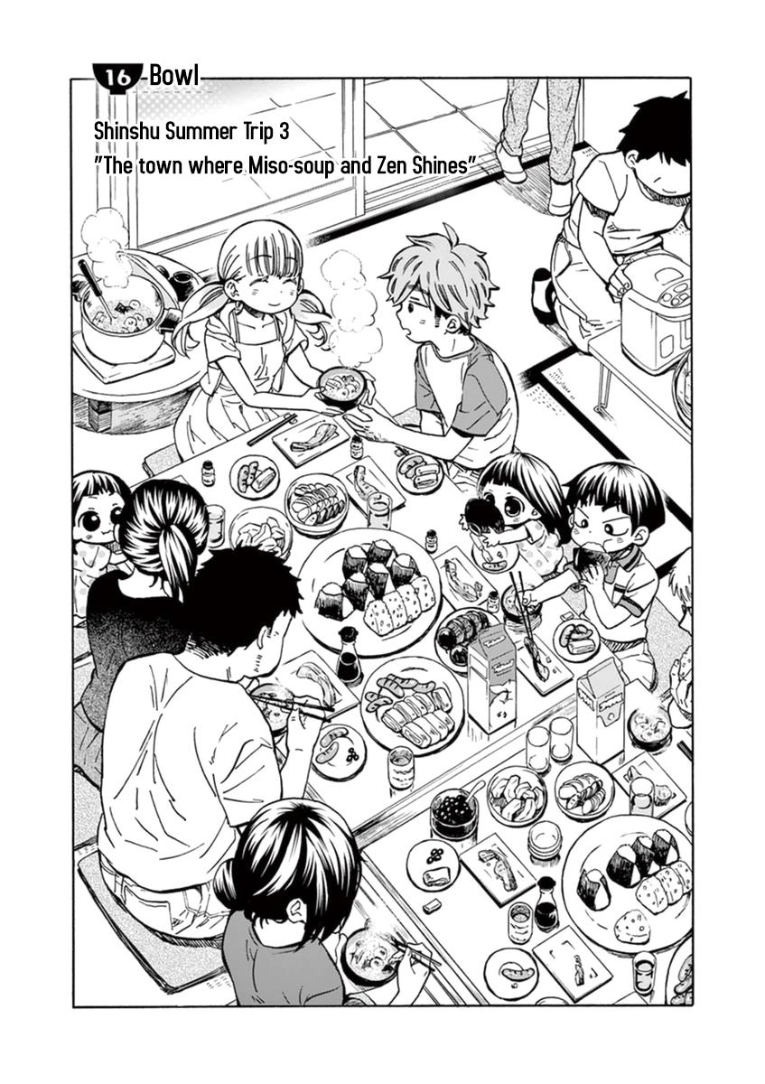 Misoshiru de Kanpai! chapter 16 page 2