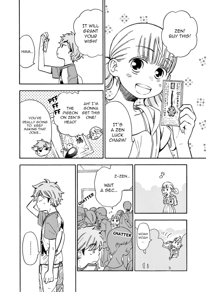 Misoshiru de Kanpai! chapter 16 page 31