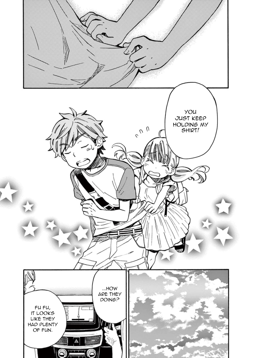 Misoshiru de Kanpai! chapter 16 page 32