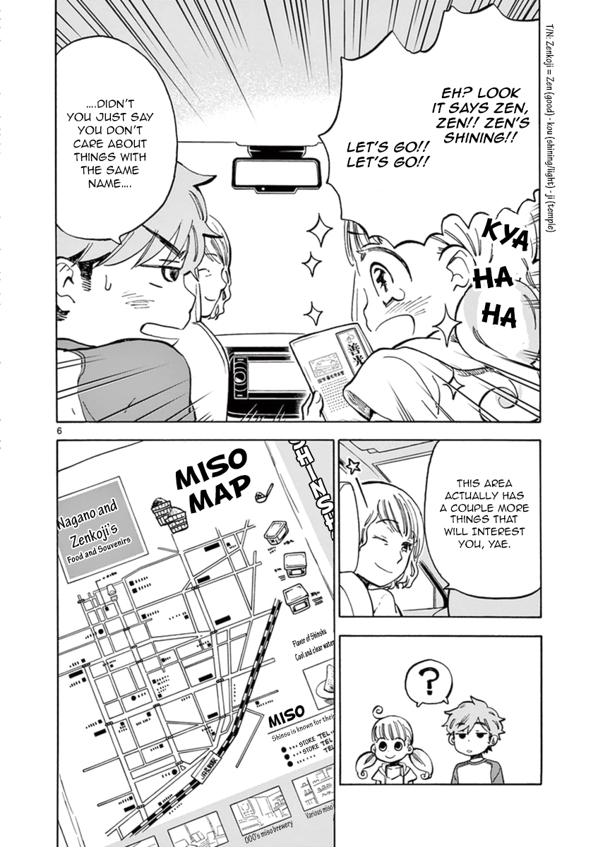 Misoshiru de Kanpai! chapter 16 page 7