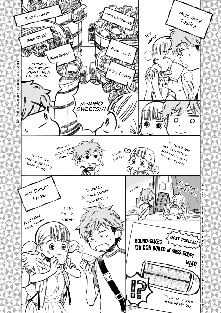 Misoshiru de Kanpai! chapter 16 page 9