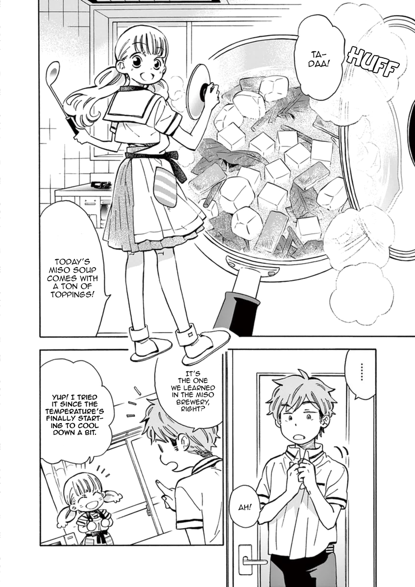 Misoshiru de Kanpai! chapter 17 page 11