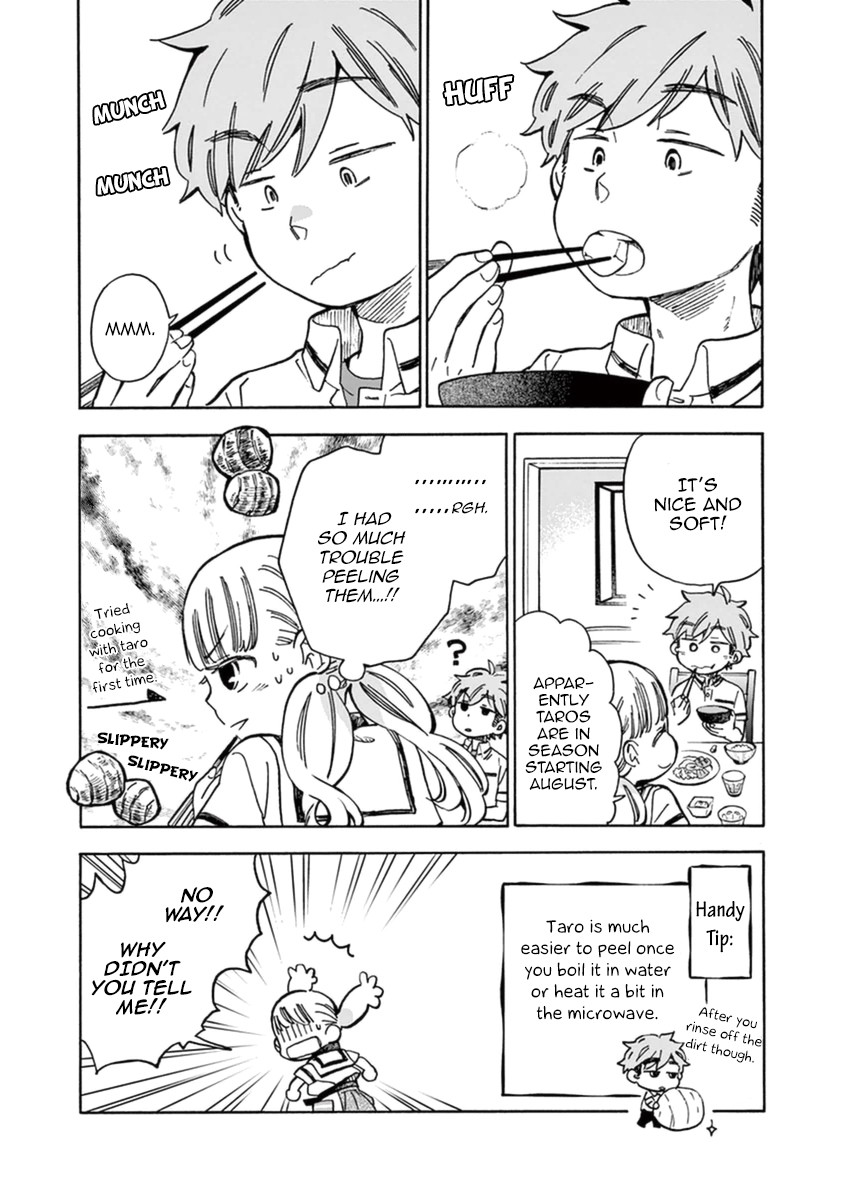 Misoshiru de Kanpai! chapter 17 page 18