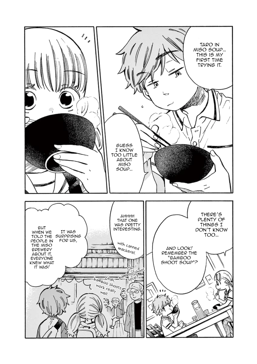 Misoshiru de Kanpai! chapter 17 page 19