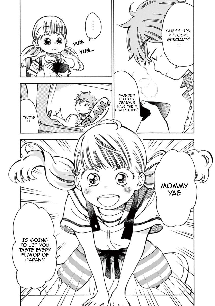 Misoshiru de Kanpai! chapter 17 page 20