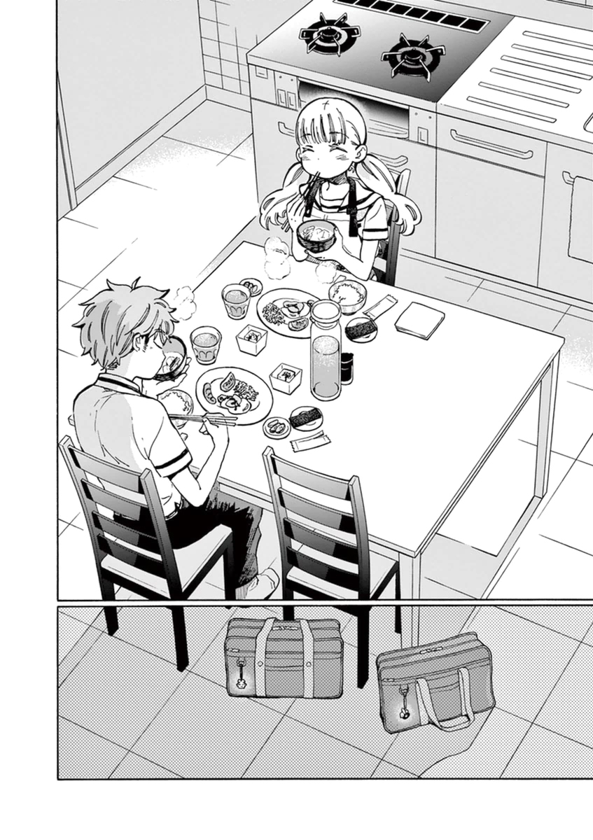 Misoshiru de Kanpai! chapter 17 page 23