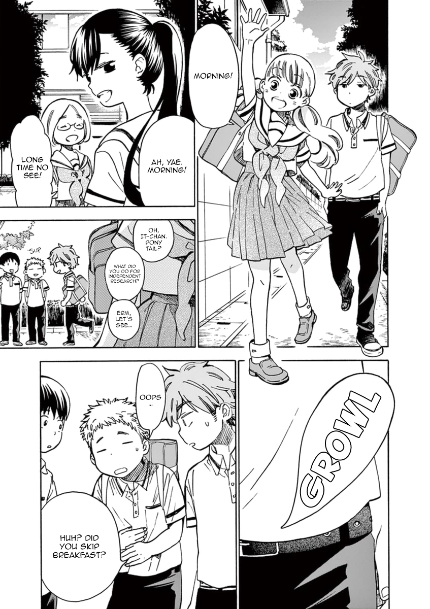 Misoshiru de Kanpai! chapter 17 page 24