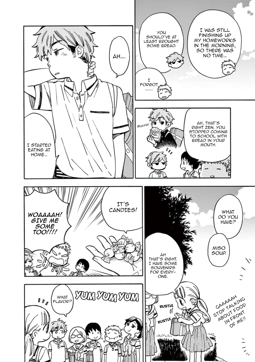 Misoshiru de Kanpai! chapter 17 page 25