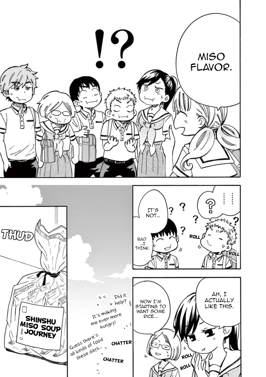 Misoshiru de Kanpai! chapter 17 page 26