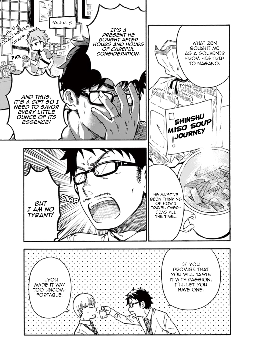 Misoshiru de Kanpai! chapter 17 page 28