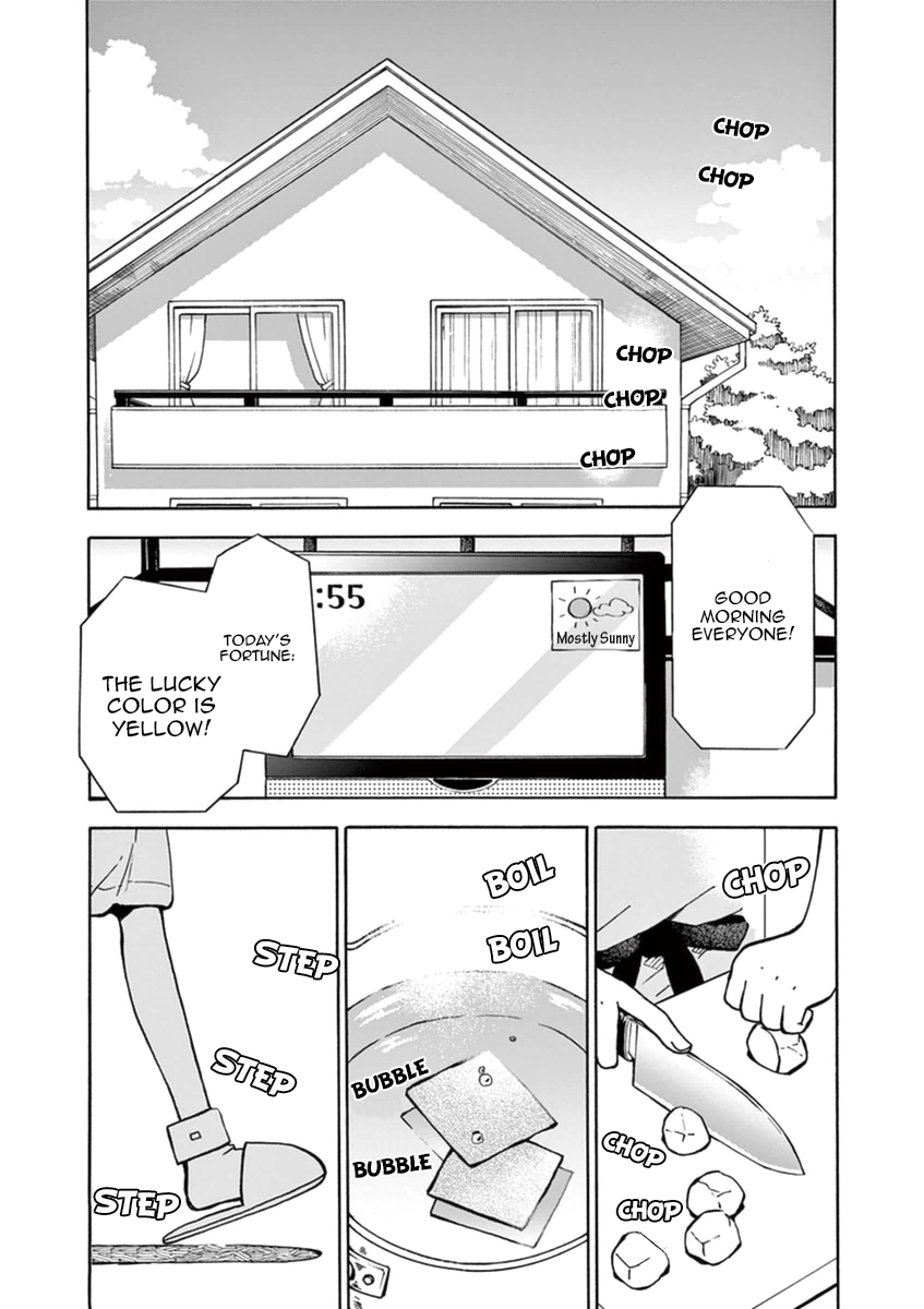 Misoshiru de Kanpai! chapter 17 page 3