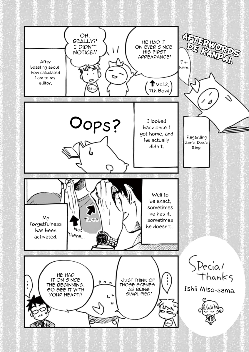 Misoshiru de Kanpai! chapter 17 page 35