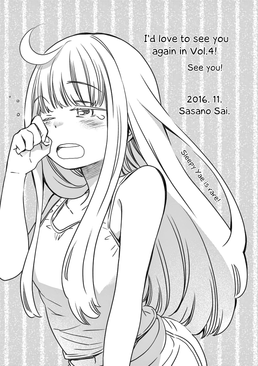 Misoshiru de Kanpai! chapter 17 page 36