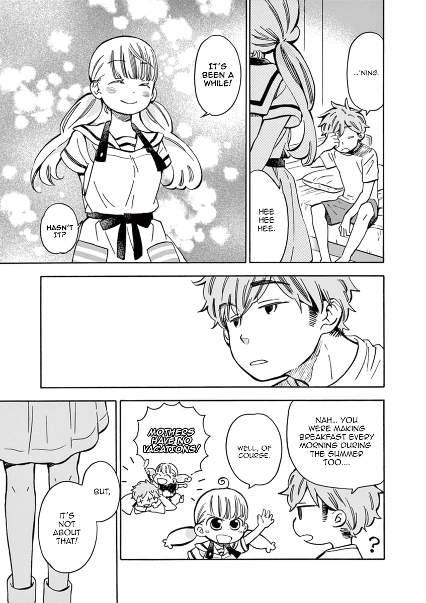 Misoshiru de Kanpai! chapter 17 page 8