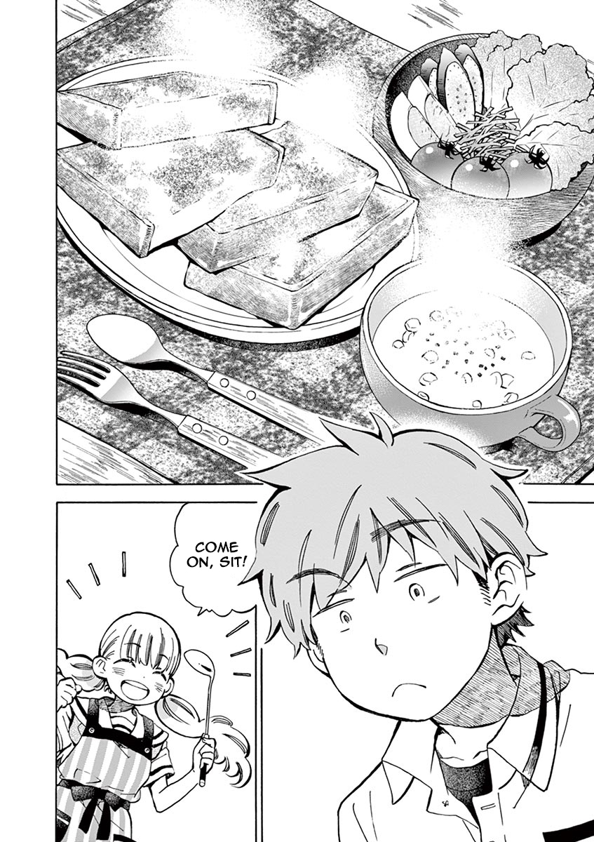 Misoshiru de Kanpai! chapter 18 page 11