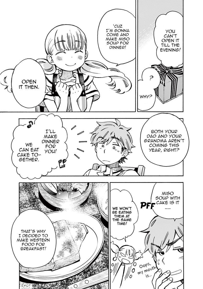 Misoshiru de Kanpai! chapter 18 page 14