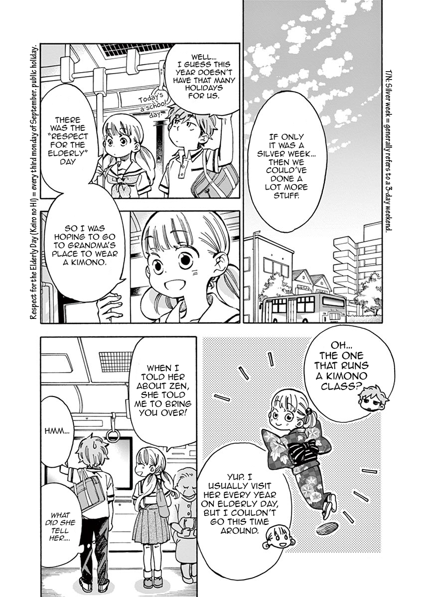 Misoshiru de Kanpai! chapter 18 page 17