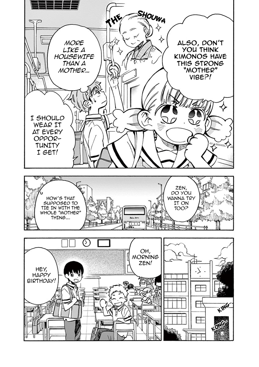 Misoshiru de Kanpai! chapter 18 page 18