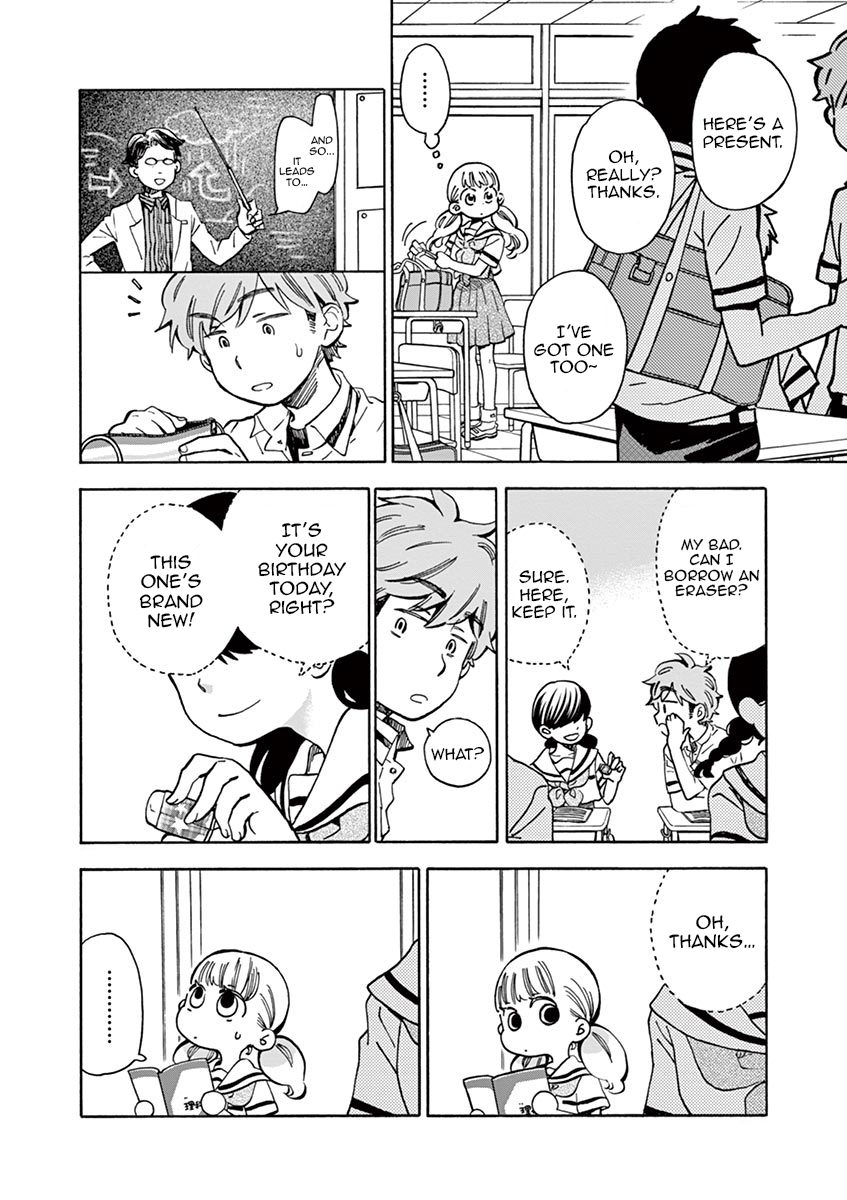 Misoshiru de Kanpai! chapter 18 page 19