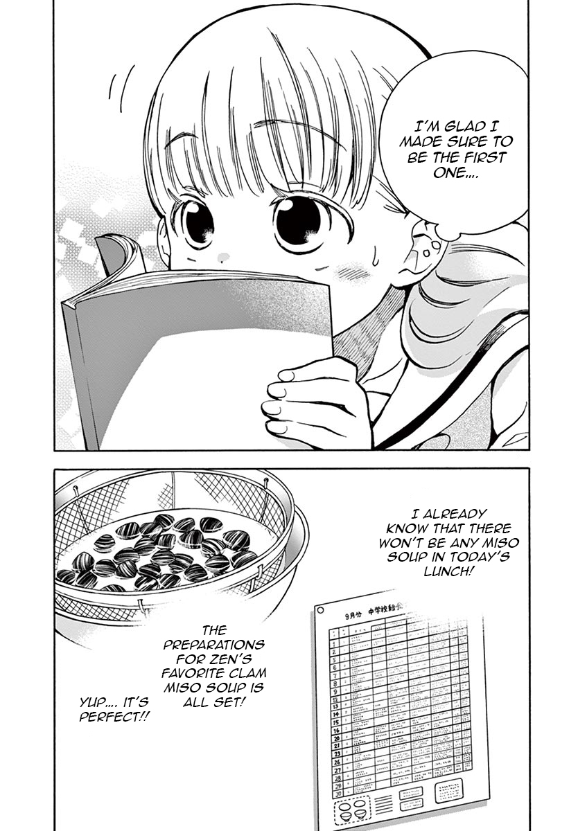 Misoshiru de Kanpai! chapter 18 page 20