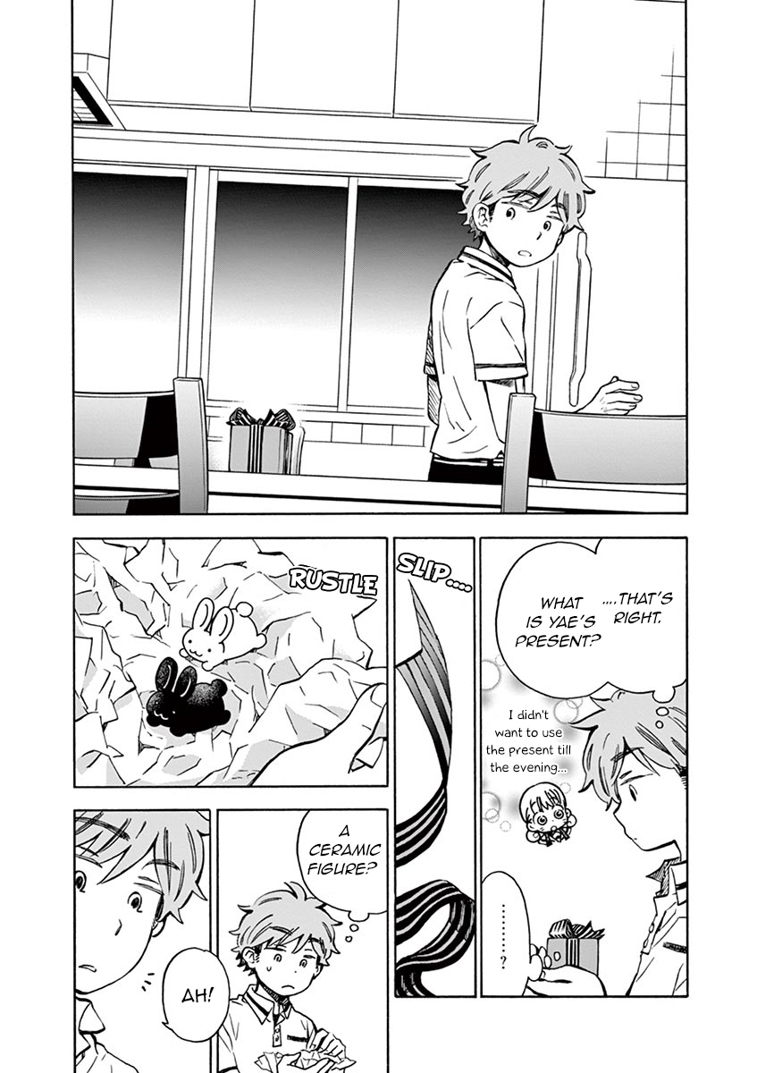 Misoshiru de Kanpai! chapter 18 page 27