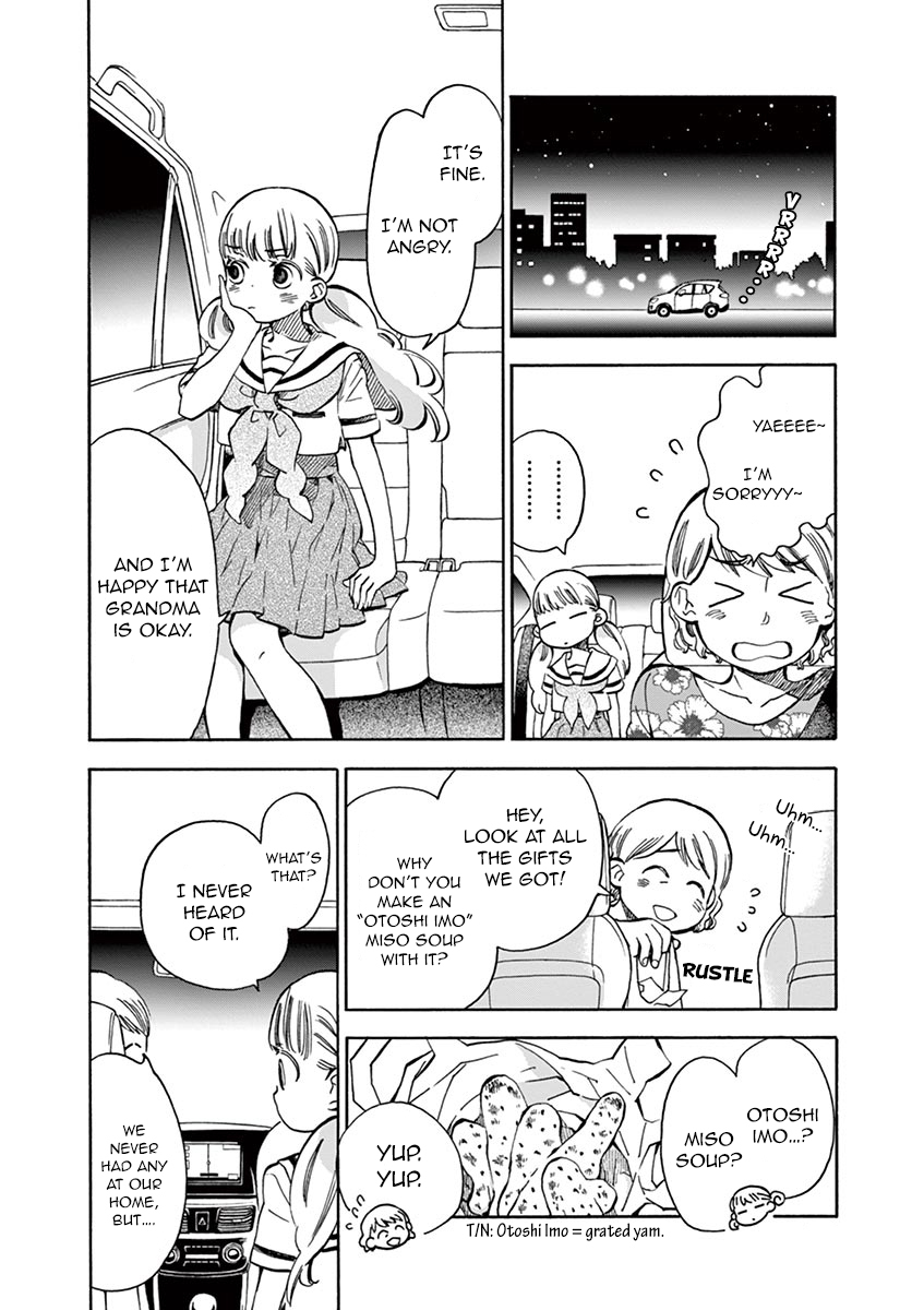 Misoshiru de Kanpai! chapter 18 page 32