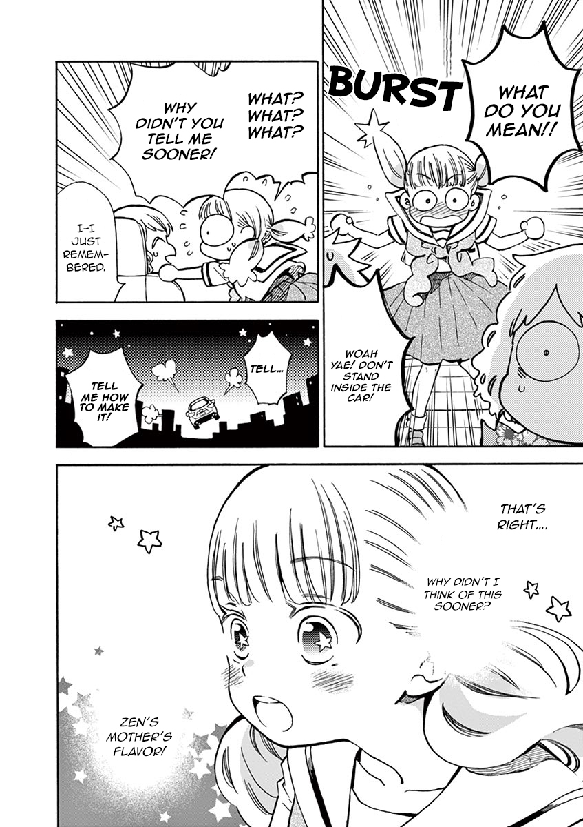 Misoshiru de Kanpai! chapter 18 page 34