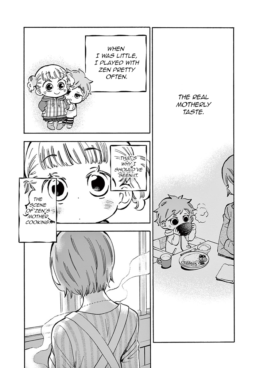 Misoshiru de Kanpai! chapter 18 page 35