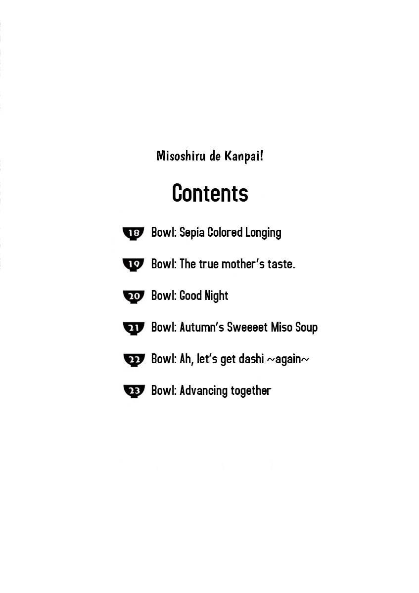 Misoshiru de Kanpai! chapter 18 page 5