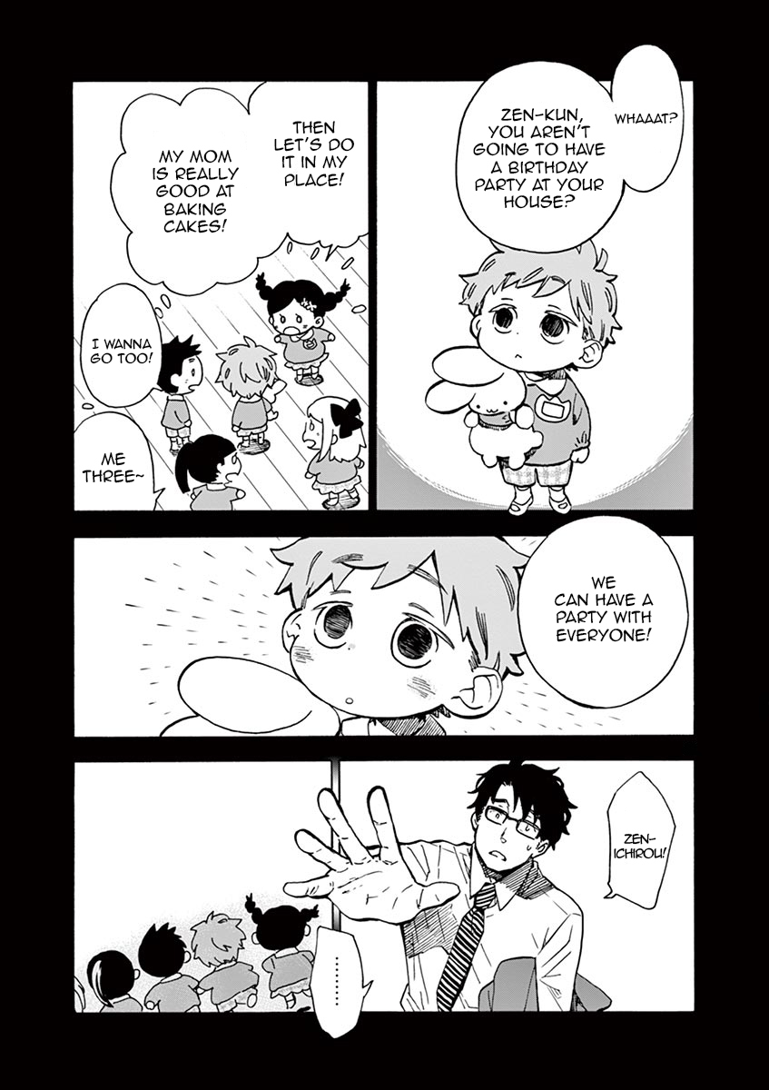 Misoshiru de Kanpai! chapter 18 page 8