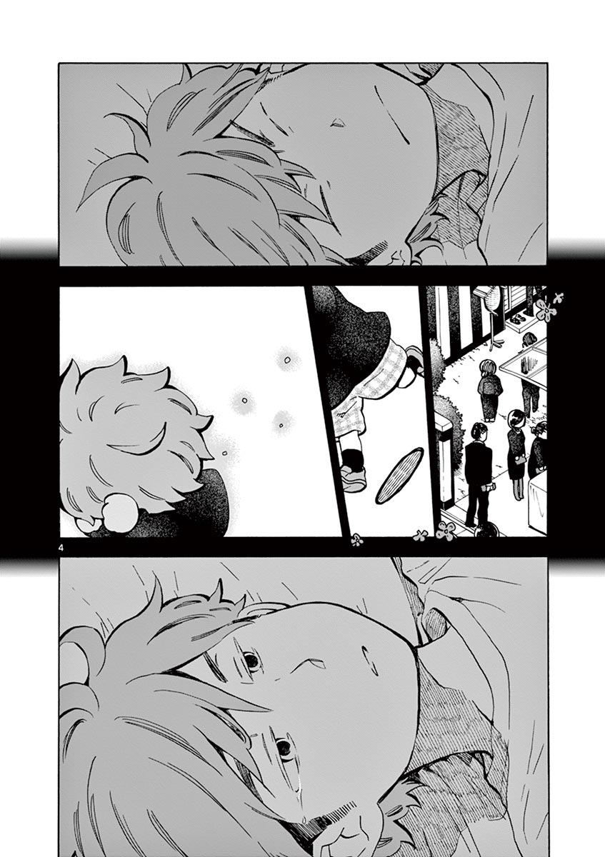 Misoshiru de Kanpai! chapter 18 page 9