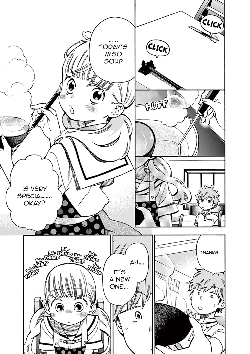 Misoshiru de Kanpai! chapter 19 page 10