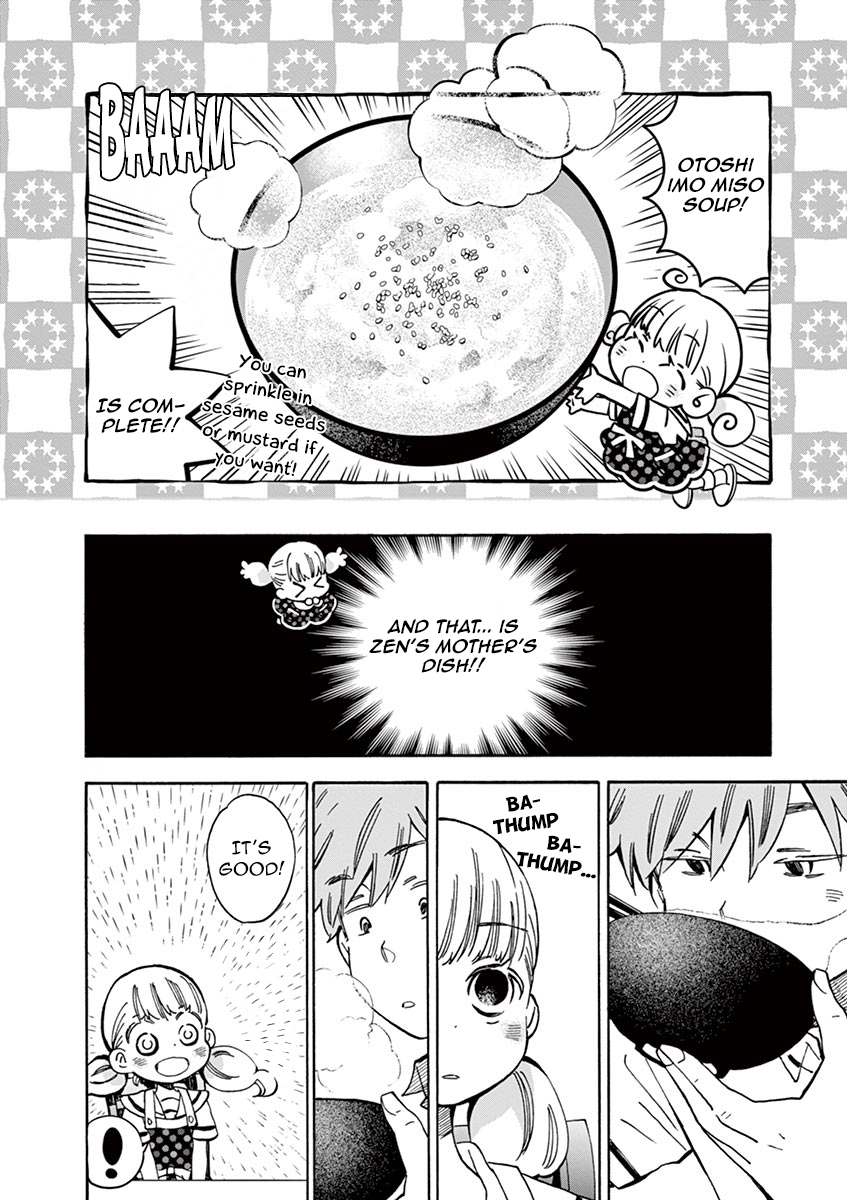 Misoshiru de Kanpai! chapter 19 page 13