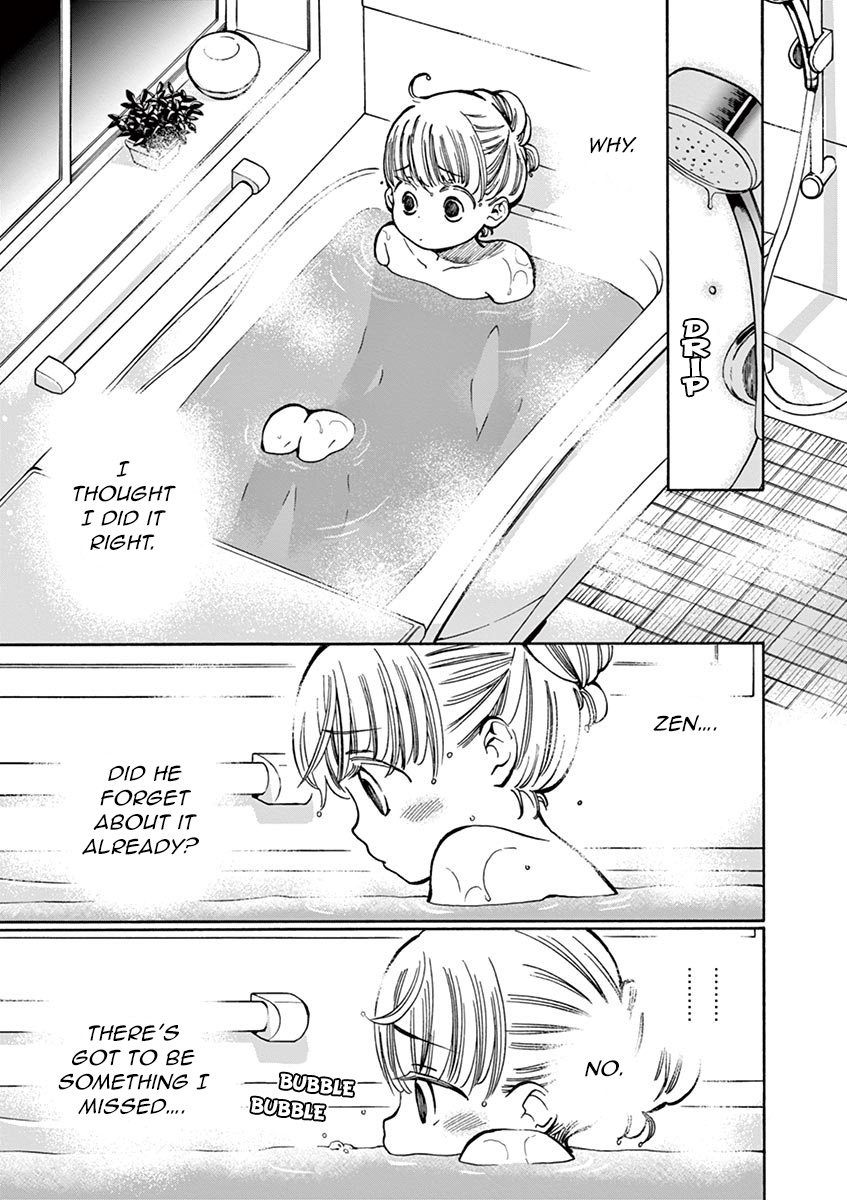 Misoshiru de Kanpai! chapter 19 page 16