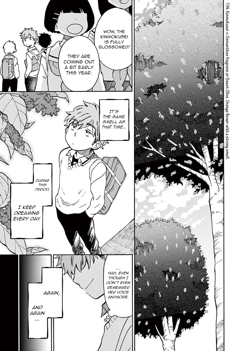 Misoshiru de Kanpai! chapter 19 page 18