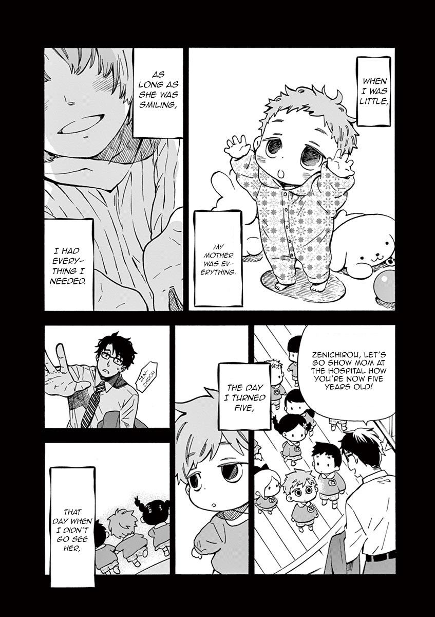 Misoshiru de Kanpai! chapter 19 page 19