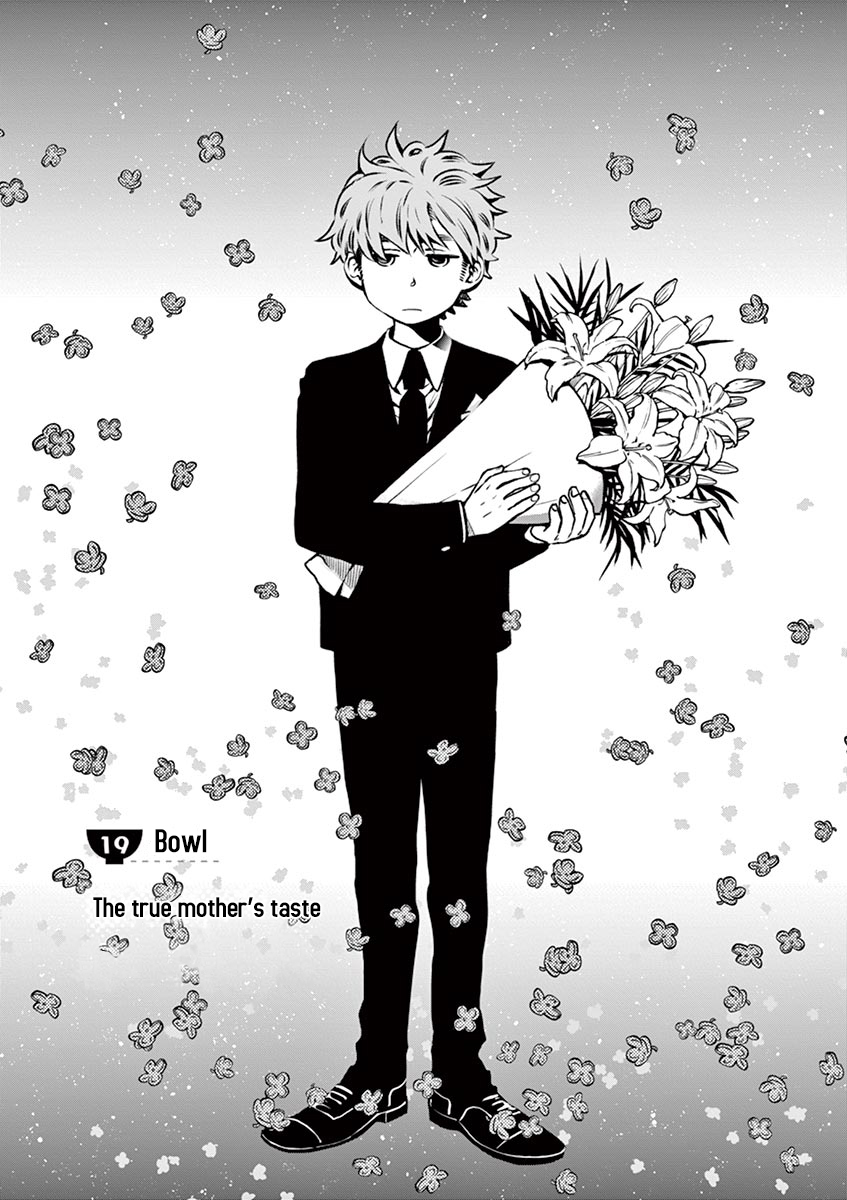 Misoshiru de Kanpai! chapter 19 page 2