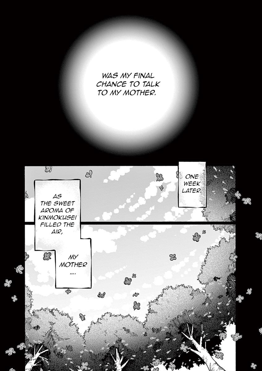 Misoshiru de Kanpai! chapter 19 page 20