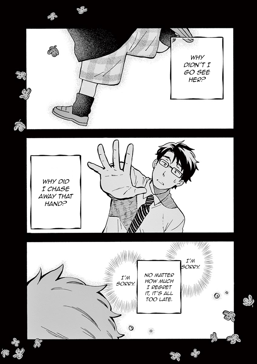 Misoshiru de Kanpai! chapter 19 page 21