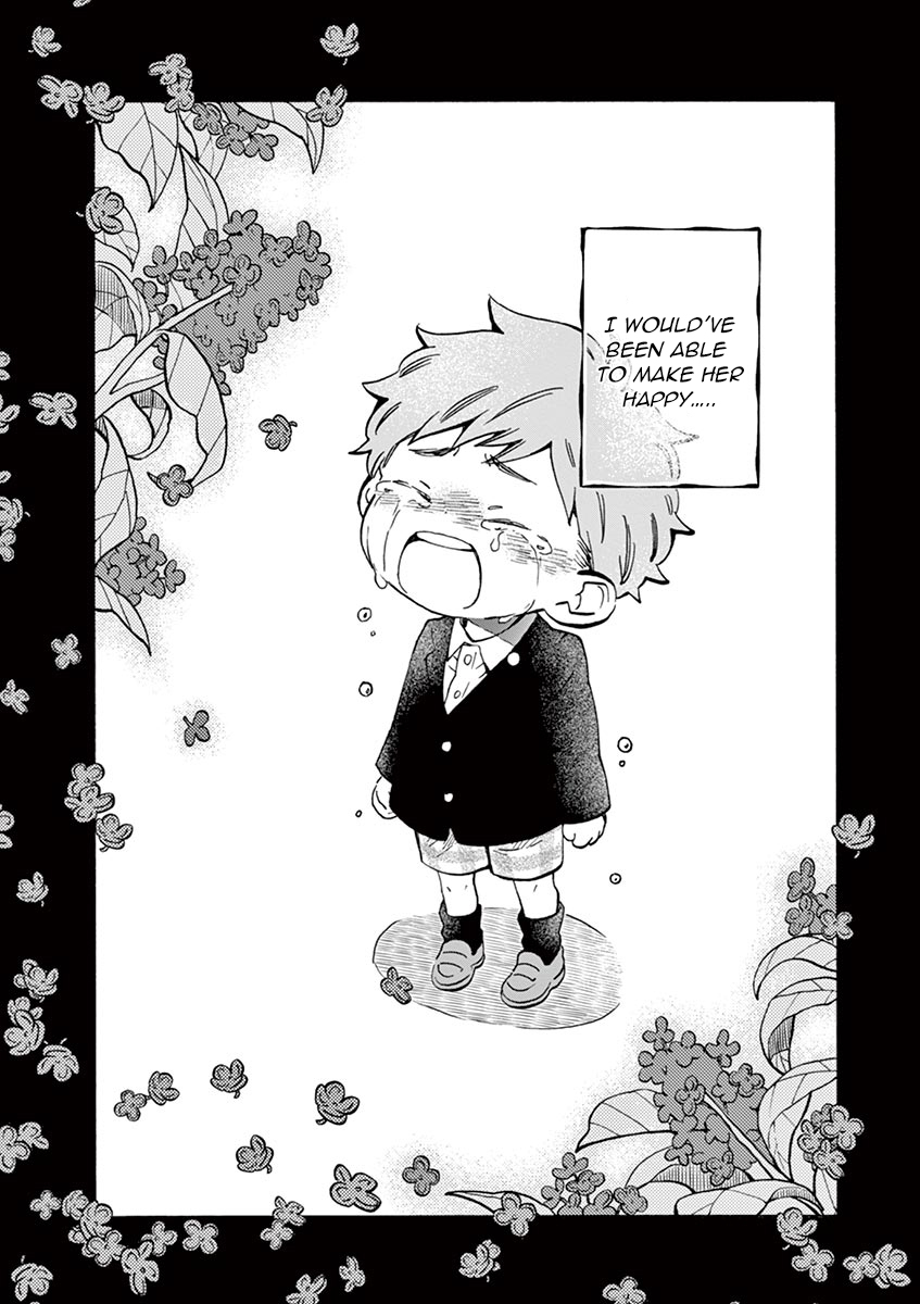 Misoshiru de Kanpai! chapter 19 page 23