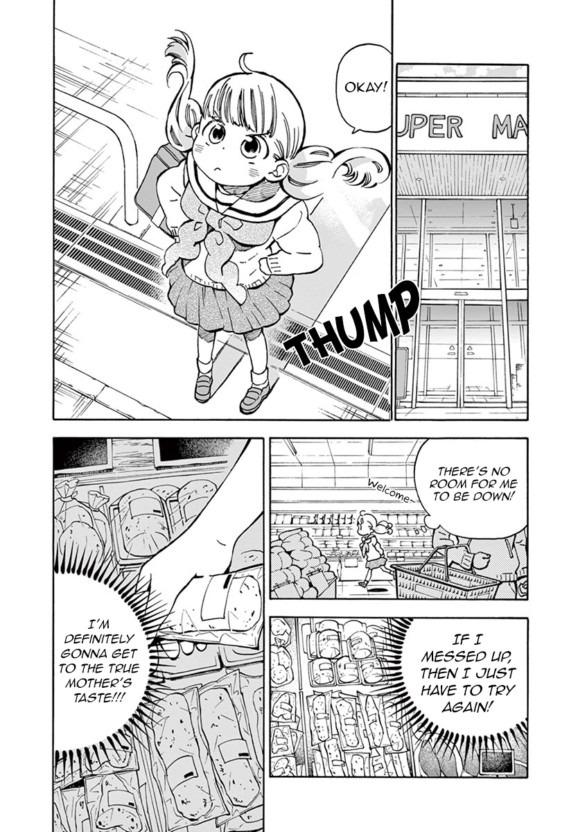 Misoshiru de Kanpai! chapter 19 page 24