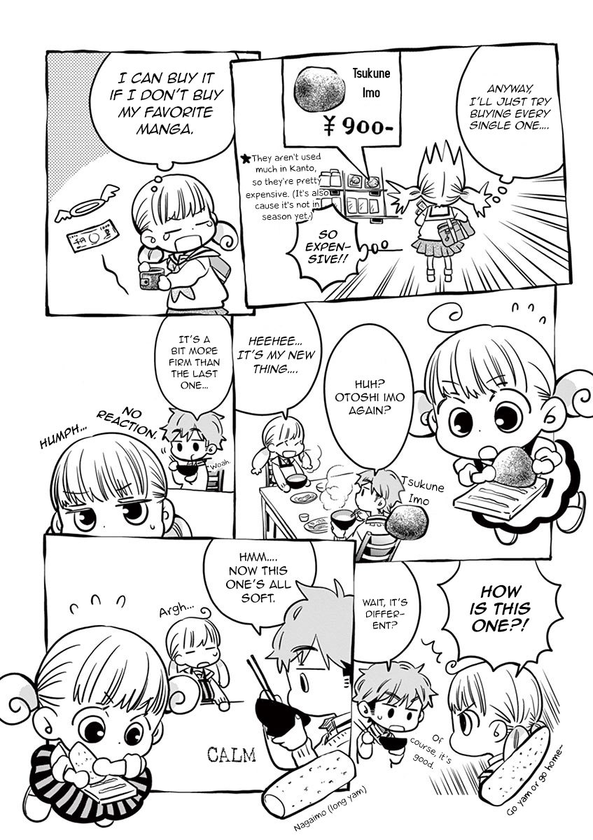 Misoshiru de Kanpai! chapter 19 page 25