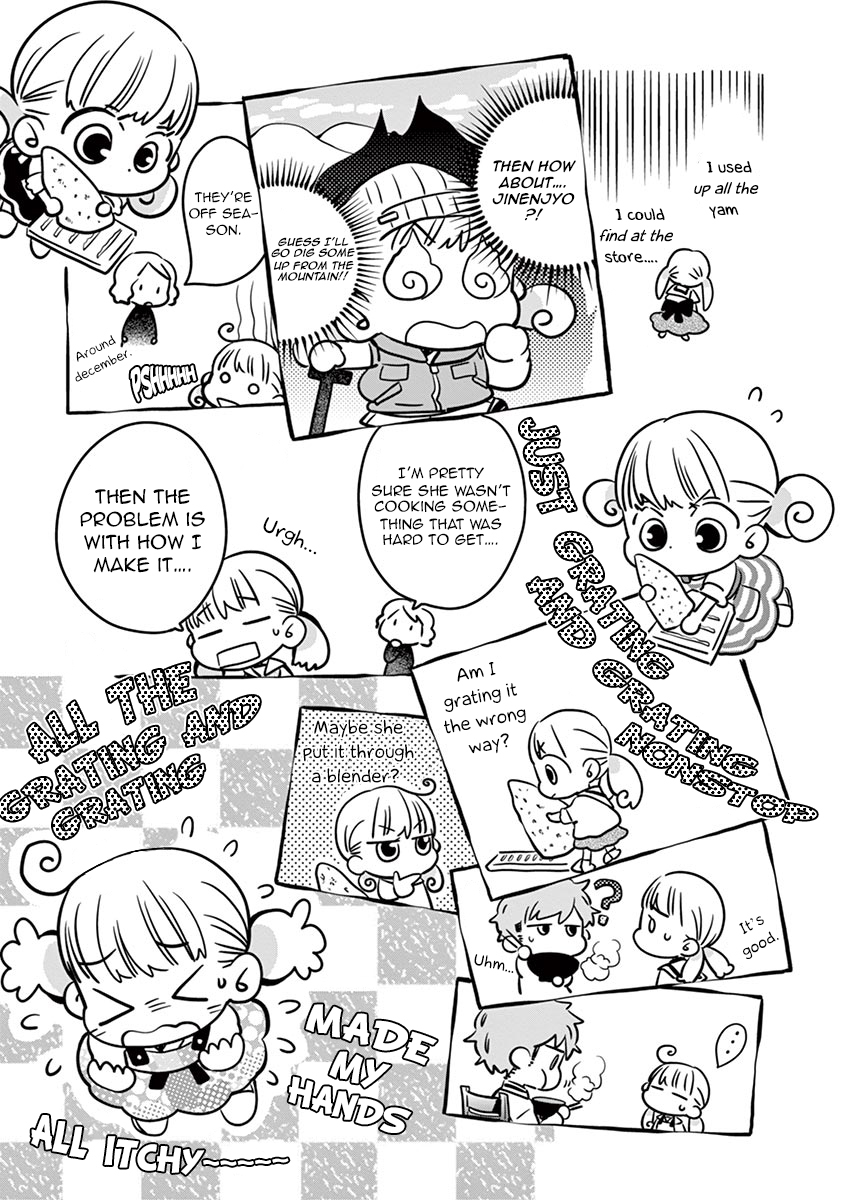 Misoshiru de Kanpai! chapter 19 page 26